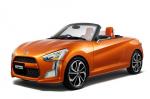 Daihatsu Kopen Concept 2014 года